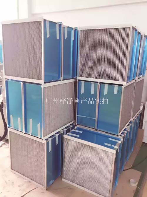 有隔板亞高效過濾器按過濾效率主要分為H10亞高效空氣過濾器和H11亞高效過濾器以及H12亞高效過濾器等。
