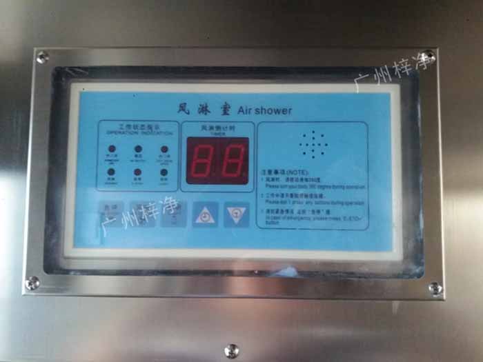 風(fēng)淋室控制器的使用壽命直接影響到風(fēng)淋室的整體性能和工作效率。